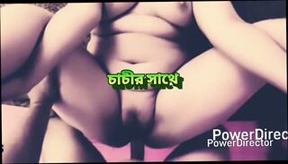 Video 1658739571: milf pussy fucked doggy, ass milf doggy fucked, aunty doggy style fucking, indian aunty fucked doggy, aunty doggy style sex, milf wife doggy style, hot milf fucked doggy, mature milf fucked doggy, milf fucked hard doggy, tits milf doggy style, big ass milf doggy, desi aunty doggy style, milf step auntie, pussy fucking horny milf, mom fucked doggy style, aunty tight pussy fucking, beauty ass fucked doggy, horny milf nude, natural tits milf fucks, indian aunty fuck hindi, bangladeshi aunty fucked, horny milf alone, family aunty sex, milf fucked first time, milf taboo fuck, fuck hottest milf, hd horny milf, doggy style straight