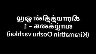 Video 1582963521: desi indian aunty sex, desi old aunty sex, desi big aunty sex, indian aunty anal, amateur indian aunty, aunty cock, aunty big tits, desi indian mature aunty, indian aunty young, amateur blonde anal sex, anal sex straight, anal sex stories