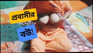 Video 1665253371: indian hairy aunty pussy, hairy aunty sex, milk aunty, hairy pussy anal sex, hairy pussy dick fucked, hairy pussy girl fucked, couple hairy pussy fucking, boobs hairy pussy fucking, desi aunty homemade sex, sexy fucking indian aunty, sexy big boob aunty, sexy aunty fucking hot, sex hairy nude, hairy pussy asian girl, hairy old pussy fucked, hairy straight nude, desi aunty pussy eating, beautiful indian sexy aunty, bangladeshi aunty sex hot, aunty sex hd, hairy pussy loves big, hottest homemade hairy, hairy pussy panties, indian aunty desi school, aunty indian 18 year, biggest milk, mistress, sexy girl india, dick very sexy