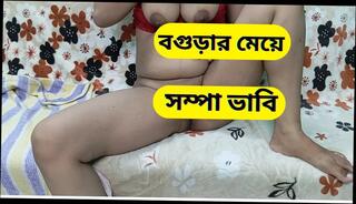 Video 1653926661: amateur homemade cuckold wife, indian couple sex aunty, desi aunty homemade sex, aunty girl sex indian, cuckold wife's pussy, desi aunty tight pussy, desi old aunty sex, bangladeshi aunty sex, cheating wife cuckold, asian wife cuckold, student cuckold, aunty indian 18 year, armpits desi aunty, aunty hd, pussy eating dick sucking, straight student, very sexy cute, pussy time, hot sexy, husband