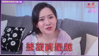 Video 1589509243: solo amateur cumshot, solo male cumshot, amateur asian solo
