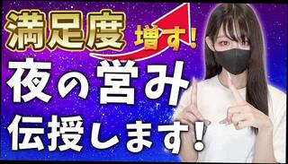 Video 1655629563: bondage slave femdom domination, mistress dominates slave, femdom domination submission, cfnm fetish femdom, amateur femdom cfnm handjob, femdom cfnm amateur cosplay, japanese femdom cfnm amateur, mistress teases slave, mistress dominates sub, submissive female domination, asian mistress dominate, dom mistress, solo fetish play, femdom handjob ruined orgasm, slave orgasm cum, solo nipple orgasm, gentle femdom handjob