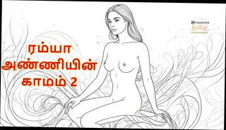 Video 1626343271: hot indian aunty fingers, aunty girl sex indian, housewife aunty sex, sexy indian girl fingering, women girls aunty, aunty secret sex, aunty sex story, fingering dripping, seductively finger, sexy step aunt, girl sensual fingering, gentle fingering, fingering soft, lust fingering, mature step aunt, fingering hd, sexy parts