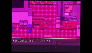 Video 1655123805: sister story, older sister, sister game