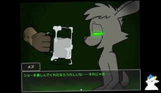 Video 1625489983: cartoon furry, gay furry, furry game, japanese cartoon, amateur gay, drink semen