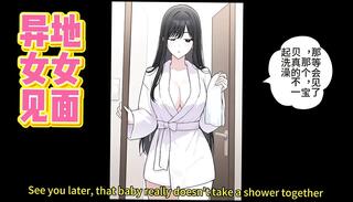 Video 1662638241: hentai anime sex cartoon, milf strapon fucks lesbian, lesbian milf finger fucking, lesbian trib squirt, femdom lesbian strapon, strapon dildo lesbian, lesbians massage squirt, girl cartoon sex anime, hentai sexy anime girls, dildo fucking amateur milf, lezdom strapon fucking, hentai hot anime girl, beautiful lesbians strapon fuck, lesbian massage seduction, schoolgirl finger fucking, lesbian couple strapon, lesbians kissing fingering, schoolgirl masturbate fingering, milf massage handjob, lesbian trib lovers, hentai animated story, fantasy hentai animation, asian lesbian tribbing, three milf lesbians, hentai anime hd, dildo fucking college girl, perfect girl massage, romantic lesbian fuck, female masturbation hentai, lesbian sexy time, chinese milf fuck, lover pov, orgasm three times, bath orgasm