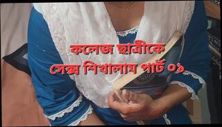 Video 1658048981: stud doggy style fucked, fingering doggy style fuck, husband fucks wife doggy, hardcore blowjob doggy cumshot, student doggy style fuck, couple doggy style sex, doggy style gf bf, doggy style fucked housewife, homemade doggy style sex, girl doggy style sex, college girl finger fucked, cock doggy style sex, handjob doggy style fuck, fucking big cock doggy, big cock straight stud, first time straight stud, bangladeshi doggy style sex, doggy style fucking old, beauty fucked doggy style, bengali girls fingering, teacher doggy style, doggy style 18 year, celebrity doggy style, doggy style hd