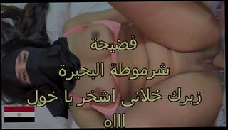 Video 1655225811: milf doggy style pov, pov blowjob anal doggy, tits milf pov blowjob, pov doggy style sex, wife doggy style pov, homemade pov doggy style, girl doggy style pov, ass pov doggy style, big ass pov doggy, pov big boobed milf, pov latin doggy style, doggy style pov hd, doggy style anal whore, milf teacher student, arab doggy style wife, hijab milf sex, egyptian milf wife, doggy style straight, arab milf muslim, algerian milf, moroccan milf, indonesian milf, pakistani milf, sex teacher fuck