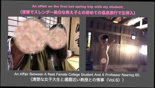 Video 1659258093: hentai feet, japanese hentai amateur, hentai babe, hardcore hentai, hentai old, young hentai