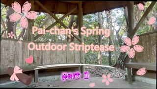 Video 1623212991: crossdresser sissy femboy shemale, sissy femboy solo, amateur shemale crossdresser femboy, femboy japanese crossdresser, sissy crossdress japanese asian, mature crossdressers sissys, femboy outdoor, sissy uniform, solo hd
