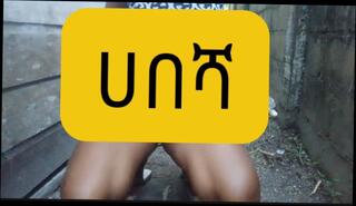 Video 1654707411: milf fingers fuck pussy, milf fingers ass pussy, milf interracial anal fuck, massage finger fuck, milf finger fucks hot, sexy milf fingers, milf fingering orgasm, boobs milf fingering, hot milf massage blowjob, interracial massage big ass, milf fingering masturbating, big tits milf fingering, milf fingers teen, milf homemade interracial, milf interracial sex, milf fingering tight, milf fingers hard, milf matures fingered, ebony milf fingering, brunette milf fingering, black milf interracial, pussy fucking girl fingering, ass massage homemade missionary, fingering girl masterbate, mom fingers fucks, interracial rough anal fuck, girls cumming fingering, girl fingers self, man fingering girl, husband fingering, african milf fucked, fingering female orgasm, hd massage fuck, straight massage, finger time, multiple fingers, fingering outside