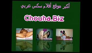 Video 28267245: sexy arab porno, hard arab sex