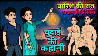 Video 1654574271: sex anime cartoon fucking, girl cartoon sex anime, ass fuck cartoon animation, big ass anime cartoon, story animated cartoon, indian girl cartoon sex, big cock cartoon sex, beautiful anime girl sucks, cartoon anal sex, animated sex hindi, anime straight, home animation, cartoon fantasy, romantic anime, cartoon man, hd cartoon, sucking fucking strangers cocks, girls sucking one cock, fucking sucking cock outdoors, rain sucks cock, car fucking sucking, anal sex close, fuck ass hand