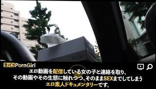 Video 1664925211: pov creampied uncensored, uncensored amateur pov, pov creampied babe, pov cumshot creampie, pov blowjob creampie, asian pov creampie, creampie pov hd, pov creampie big, babe big tits pov, cute pov blowjob, creampie straight, erotic interview