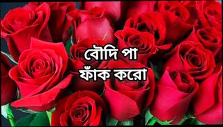 Video 1622835981: milf aunty sex, milf aunty fucked, indian milf aunty, milf step auntie, mature milf aunty, desi aunty milf, tits milf ass fucked, milf step mom wife, desi aunty homemade sex, sex aunty girls, milf big ass mom, natural tits milf fucks, milf fucked missionary, milf mom step son, beautiful indian aunty sex, bangladeshi aunty sex, milf fucked hd, straight milf, milf stories, big tits erotica, sexy hot story