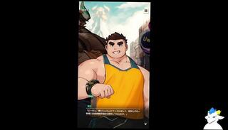 Video 1653830593: furry hentai cartoon, gay furry hentai, japanese hentai amateur