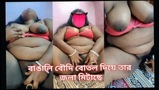 Video 1658894821: solo masturbation chubby bbw, fingering solo masturbation chubby, girl masturbating solo fingering, desi bbw aunty sex, indian aunty solo masturbating, ass indian aunty doggy, masturbation chubby bbw fat, chubby bbw mom, chubby bbw wife, bbw big ass chubby, chubby bbw big tits, chubby bbw teen, solo fingering orgasm, indian bbw mature aunty, milk aunty, bbw chubby black, fingering solo outdoor, solo female fingering, aunty hardcore sex desi, boobs indian aunty sex, beautiful girl solo masturbation, solo masturbating straight, desi old aunty sex, girl first time fingering, haired teen fingering, girl solo hd, aunty indian 18 year, milk bottle, long hair aunty