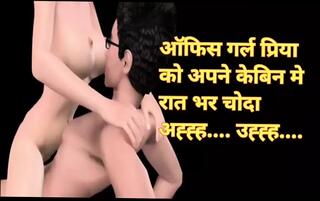 Video 1626505771: indian hindi sex story, best sex hindi, stories straight