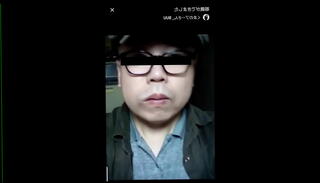 Video 1212747525: nice gay, japanese gay