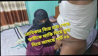 Video 1658971811: doggy fingering pussy fucking, aunty doggy style fucking, aunty doggy style sex, milk aunty, aunty hardcore fucking sex, pussy fucking girl fingering, husband fucks wife doggy, hardcore blowjob doggy cumshot, big cock fuck aunty, aunty fuck college girl, gf fucked doggy style, aunty fucking couple, student doggy style fuck, indian aunty ass fuck, doggy style fucked housewife, doggy style gf bf, doggy style homemade fucking, teacher fingering pussy, beautiful girls finger pussies, hot girl finger fucks, handjob pussy fingering, indian aunty fucked hard, old aunty fuck, bangladeshi aunty fucked, hindi aunty hot sex, family aunty sex, pussy fingering first time, hottest homemade doggy style, crazy homemade doggy style, doggy style straight, doggy style 18 year, celebrity doggy style, aunty hd, girl pink pussy fucked, cock fucking small pussy, desi step mom fucked, boy friend desi sex, african pussy fucked, girls tight pussy