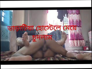 Video 1655658751: virgin teen girl fucked, pussy virgin girl first, girl virgin pussy tight, desi virgin girl fuck, virgin girl sex, sexy virgin girl, virgin teen babe, straight virgin teen, virgin girl first time, old virgin tight pussy, virgin girl 18 year, virgin pussy close, virgin asian girl, homemade virgin, virgin pornstars, virgin hd