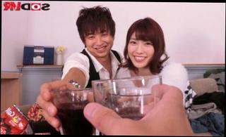 Video 1205430004: pov vr porn, japanese pov porn, asian pov, girl friend part 1, drunk girl friend, best girl friend, couple friend, couple drinks, girls together