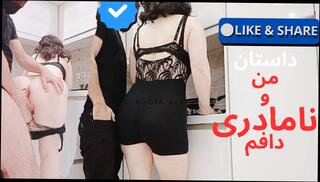 Video 1662725703: milf deep throats dick, milf anal deep throat, amateur milf deep throat, ass milf deep throats, big ass milf anal, big ass iranian milf, brunette milf deep throats, big ass arab milf, best amateur milfs, iranian persian milf, milf kitchen