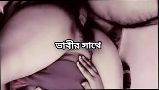 Video 1654462091: milf aunty sex, hot desi aunty milf, mature milf aunty, big ass aunty sex, sex aunty girls, tits milf cheating wife, big ass milf moans, tits milf girl friend, milf big ass mom, beautiful aunty sex, bangladeshi aunty sex hot, hottest big tits milf, missionary milf big, mature milf natural tits, straight milf, desi bengali aunty, aunty bedroom, milf sons friend, milf biggest, aunty hd, milf bed, big ass romantic sex