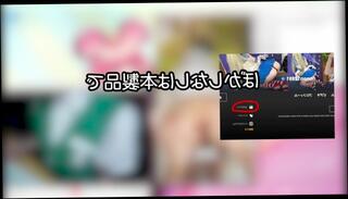 Video 1596876613: big ass amateur, big ass cosplay, japanese amateur big