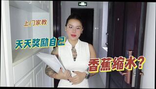 Video 1656422743: solo big dick cumshot, big ass amateur solo, deep throat bukkake, amateur solo female, british bukkake, solo college