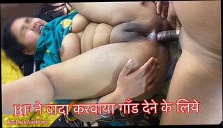 Video 1608327011: ass fucks boy friend, inside boys ass, indian straight