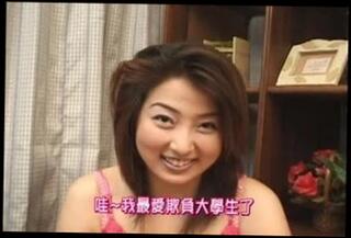 Video 96672001: fucking straight, fucking asian japanese