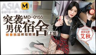 Video 1605675221: model doggy styled, doggy style hardcore sex, hardcore blowjob doggy style, tattooed babe doggy styled, chinese model sex, asian babe doggy styled, hardcore rough doggy style, boobs doggy style, doggy style straight, fishnet doggy style, doggy style small, doggy style hd, sexy babe jerk, catches jerking, porn