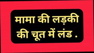 Video 1624593591: stepsis fucked, indian stepsis, sexy straight, hindi sexy story