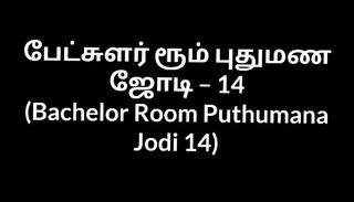 Video 1653140851: aunty, gay