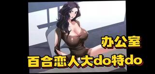 Video 1618288821: anime yuri hentai, hentai yuri lesbian, pov hentai animation, hentai sexy anime girls, anime hentai tit, hentai big ass anime, anime hentai fuck, anime lesbian sex, pov solo girl, hentai anime hd, amateur lesbian couple fucking, amateur homemade pov sex, lovely sexy lesbian girls, girl friend pov homemade, sexy lesbian girls playing, erotica sexy lesbian, straight amateur solo, lesbian office girls, lesbian mature girl friend, lesbian ass humping, chinese girl solo, natural lesbian girls, lesbian boss fucks, couple deeply