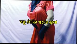 Video 1658786601: doggy styled bisexual, couple homemade doggy style, doggy style hardcore couple, wife homemade doggy style, girl doggy style hardcore, couple desi indian doggy, doggy style dirty talk, bisexual couple sharing, bisexual arab couple, beautiful girl doggy style, woman doggy style, cute girl doggy style, doggy style masturbation, women doggy style, handjob doggy style, doggy style straight, bangladeshi doggy style, desi doggy style hd, bengali doggy style, muslim girl masturbating, masturbation india