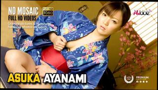 Video 1603739341: cfnm babe fucks, cfnm teen babes, cfnm amateur fucked, cfnm amateur group, cfnm japanese amateur, asian cfnm, slutty ass asian babe, fucking slutty pussy, teen fucks straight, asian babe cock, teen fuck hd, sucking, cum