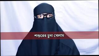 Video 1656264651: bisexual husband wife, bisexual sex couple, bisexual couple fuck, bisexual girls fucking, bisexual husband shared, bisexual housewife, bisexual arab couple, bisexual girl friends, big boobed bisexual, homemade bisexual, bisexual blowjob, straight bisexual, indian bisexual, desi bisexual, beautiful bisexual, bisexual story, bengali husband wife, sex arabic muslim couple, bangladeshi husband wife, hijab girl couple, fucking husband's father, girls fuck queen, couple sex hd, blowjob brutal sex