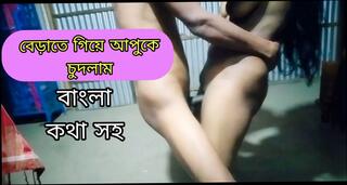 Video 1664053521: brother step sister creampie, milf pov creampie, teen sister fucks brother, pov amateur fuck creampie, pov anal fuck creampie, milf pov ass fucked, milf homemade amateur pov, brother fucks stepsister, sister brother fucking hard, brother stepsister hot sex, milf pov deep throat, mature milf anal creampie, big boobs milf creampied, creampie horny milf, pov creampie cum, indian brother stepsister, sister step brother shared, sister step brother family, brother step sister bathroom, little step sister creampie, creampie inside milf, redhead milf creampie, retro creampie, creampie pov hd, beautiful horny milf fucked, stepsister secretly fucks, pov hotel fuck, straight step brother, stepsister share bed, stepsister stories