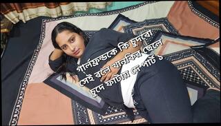 Video 1658498281: fingering doggy style fuck, fingering milking, husband fucks wife doggy, hardcore blowjob doggy cumshot, girl friend fucked doggy, girl doggy style sex, teacher milks students, couple doggy style sex, doggy style gf bf, girl milks cock, doggy style hardcore homemade, college girl doggy fucked, girl fuck hard doggy, homemade hot sex doggy, doggy style fucked housewife, handjob doggy style fuck, fucking big cock doggy, desi girl doggy style, girl friend loves doggy, bangladeshi doggy style sex, beautiful girl doggy style, girl first time fingering, lover doggy style fuck, bengali girls fingering, doggy style fucking old, doggy style straight, desi doggy style hd, doggy style 18 year, celebrity doggy style, family sex wife husband