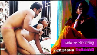 Video 1593876425: indian desi girl sex, bengali girl sex, desi sex story, exotic girl