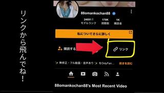 Video 1664849753: solo anal squirt, solo squirt amateur, solo female squirt, solo asian squirt, big squirt solo, ass anal squirting, amateur solo big tits, japanese amateur squirt, big boobs squirting