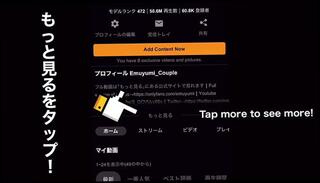 Video 1656647493: amateur couple massage, pussy massage amateur, massage pussy licking, pussy massage orgasm, tits massage pussy, japanese amateur massage, massage female orgasm, big tits asian massage