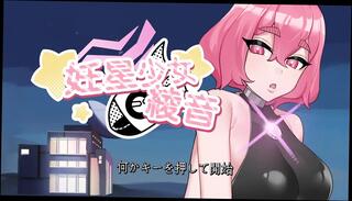 Video 1664799371: hentai anime cartoon fuck, hentai anime sex cartoon, girl cartoon sex anime, alien sex animations, anime hentai sex game, hentai animated story, fantasy hentai animation, japanese hentai anime, hentai anime hd, pregnant girl, anime straight, anime star