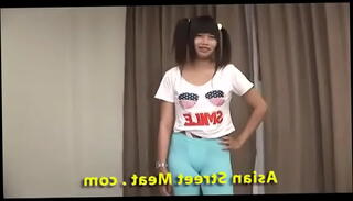 Video 1270379295: anal asian fucking