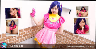 Video 1626130124: jav uncensored masturbation, jav uncensored teen, jav uncensored cosplay, uncensored jav japanese, solo female jav, solo female masturbation toys, solo masturbate teen asian, small tits solo masturbation, sexy skinny, skinny straight, skinny legs, pussy fucking, cosplay vr porn, princess pussy, perfect porn