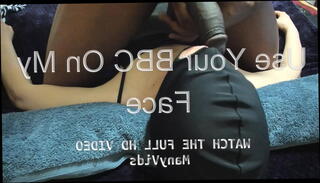 Video 1389107915: interracial fetish, amateur wife interracial, fetish tease, licking interracial, interracial handjob, wife teasing cock, face teasing