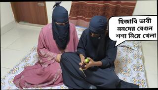 Video 1658493671: lesbian fingers dildo fucks, pussy dildo fucking lesbians, dildo fucking lesbian girls, fingering ass fuck dildo, doggy fingering pussy fucking, dildo anal fuck fingering, fingering anal creampie pussy, doggy style fucking lesbian, aunty doggy style fucking, lesbian stepmom fucks, indian aunty fucked doggy, big tit aunty lesbian, aunty doggy style sex, doggy fucks chubby, lesbians sucking dildo, creampie doggy style orgasm, desi aunty doggy style, aunty doggy style hard, lesbian fingering tight, mature lesbian aunty, boobs indian aunty fucked, stepmom fuck daughter, mom fucked doggy style, first anal sex creampie, lesbian straight fucking, muslim stepmom fucked, first time lesbian fucking, bangladeshi doggy style sex, lesbian step daughter, lesbian family sex, anal dildo hd, hijab aunty, india lesbian, neighbor pussy fucking, pussy fucked creamed