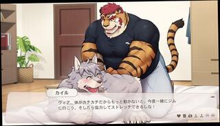 Video 1665244683: cartoon furry, furry chubby, chubby gay amateur, cartoon game gay, japanese chubby gay